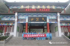 挥动激情 放飞梦想--乐动官网平台制药司庆活动纪实