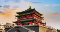 乐动官网平台制药第十二届元动力战术研讨会隆重召开