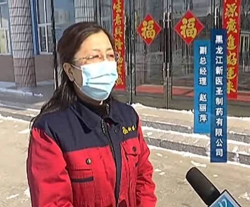 政府助力  乐动官网平台制药有序复工