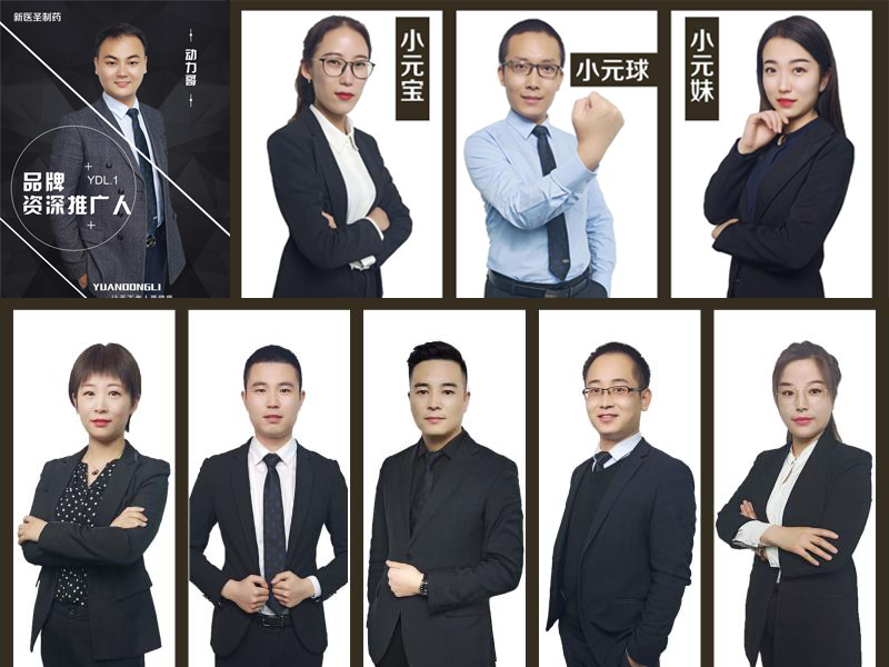 乐动官网平台制药借力线上直播新风口