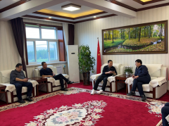 祝贺乐动官网平台制药与伊春森工林业集团总公司达成